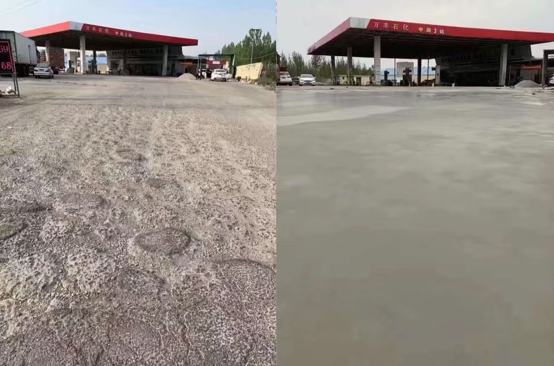 山阴水泥道路抢修料 混凝土地面修补砂浆