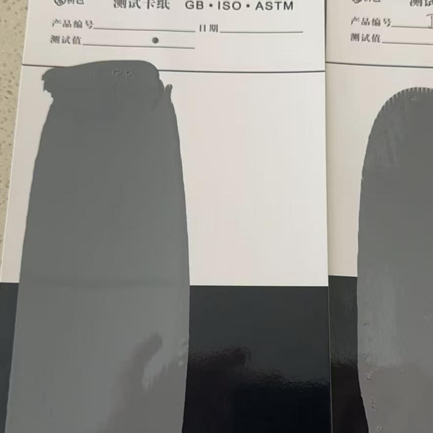 山阴混凝土防碳化防护涂料