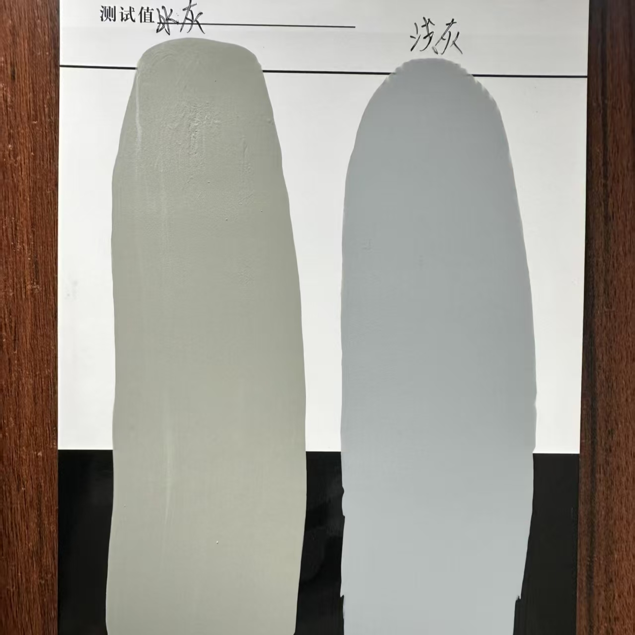 山阴水闸抗碳化耐磨涂料